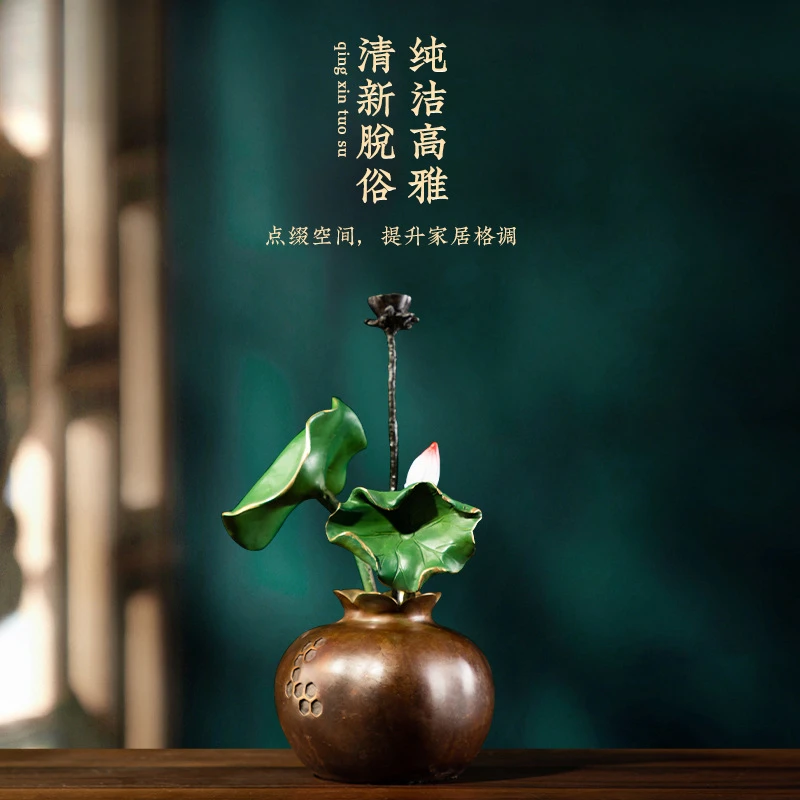 黄铜荷花花艺摆件创意新中式软装家居饰品铜工艺品