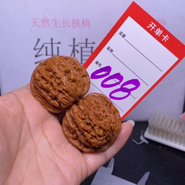 文玩核桃把件008，40四座楼