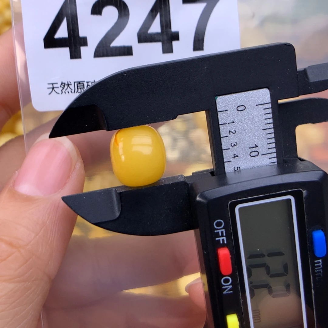 未镶嵌蜜蜡珠宝奇石