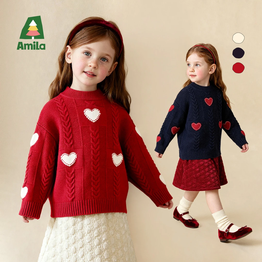 Amila女童秋冬加厚圆领爱心刺绣毛衣2025新款儿童上衣XD5MY739