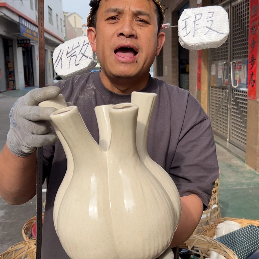 摆件65 号高中低温陶瓷工艺瓶(部分微瑕)