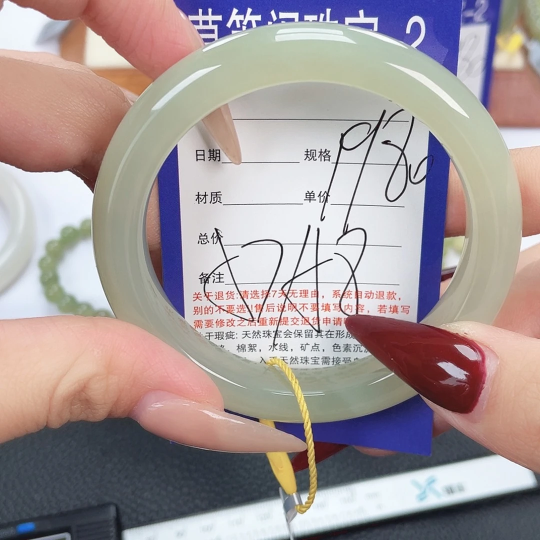 和田玉未镶嵌手镯