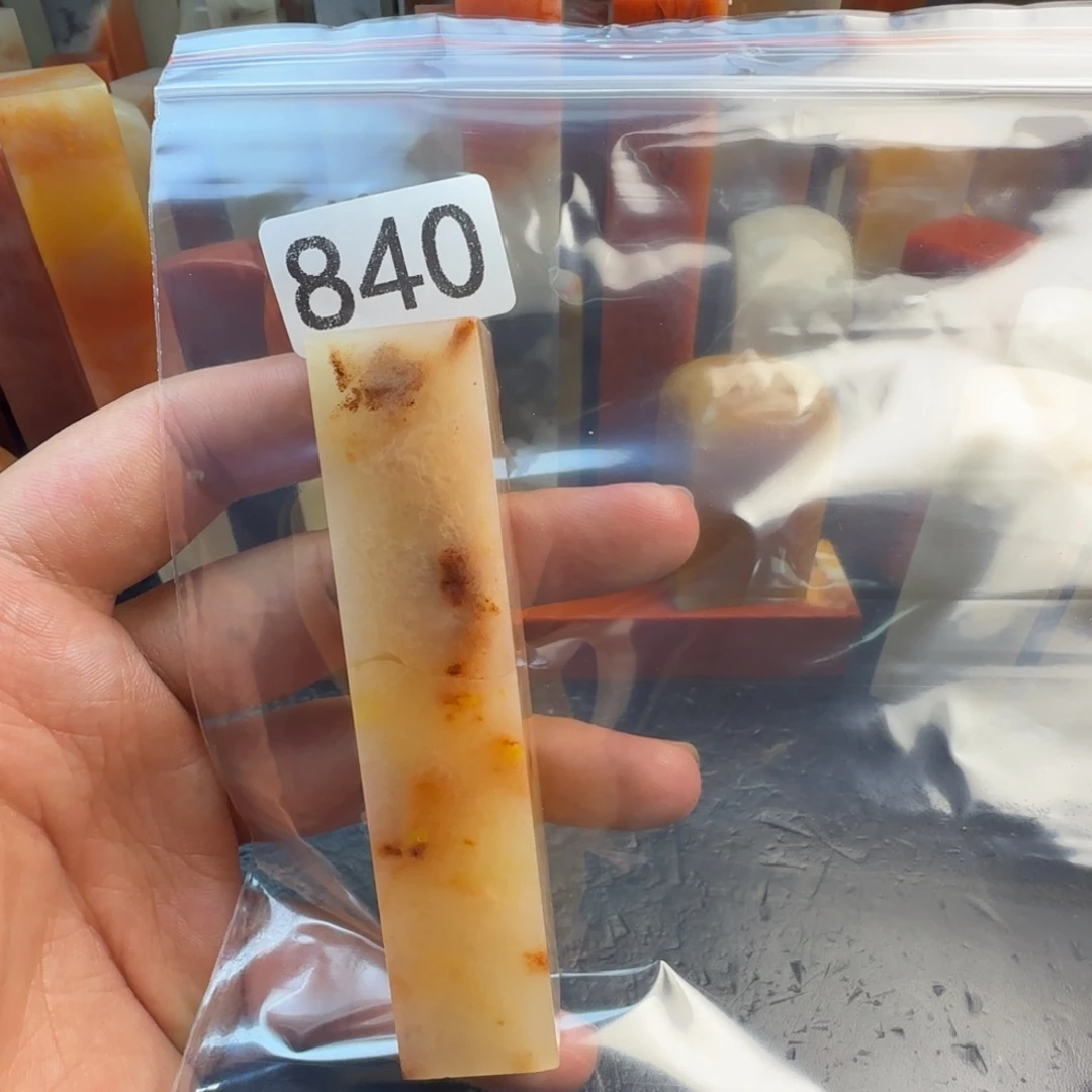 辞***翁老挝石hbnnnnnnnmmmmm