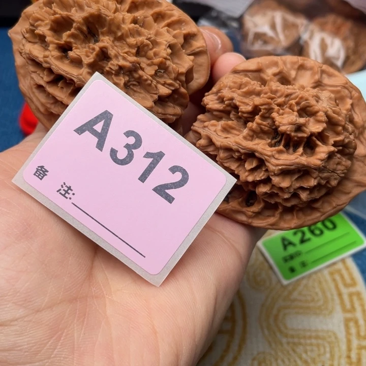 文玩核桃把件核桃