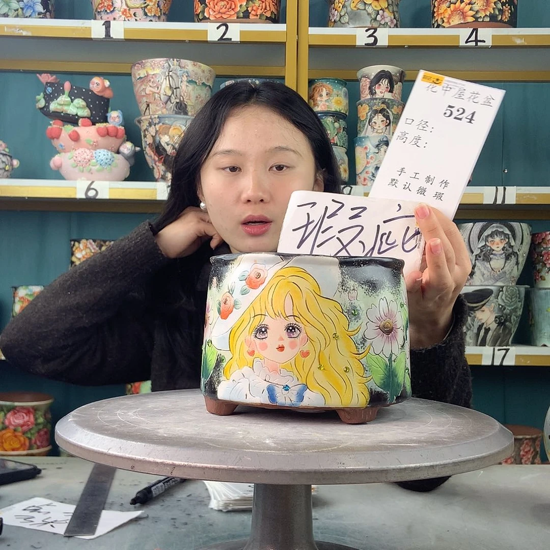 陶景德镇手工花盆524