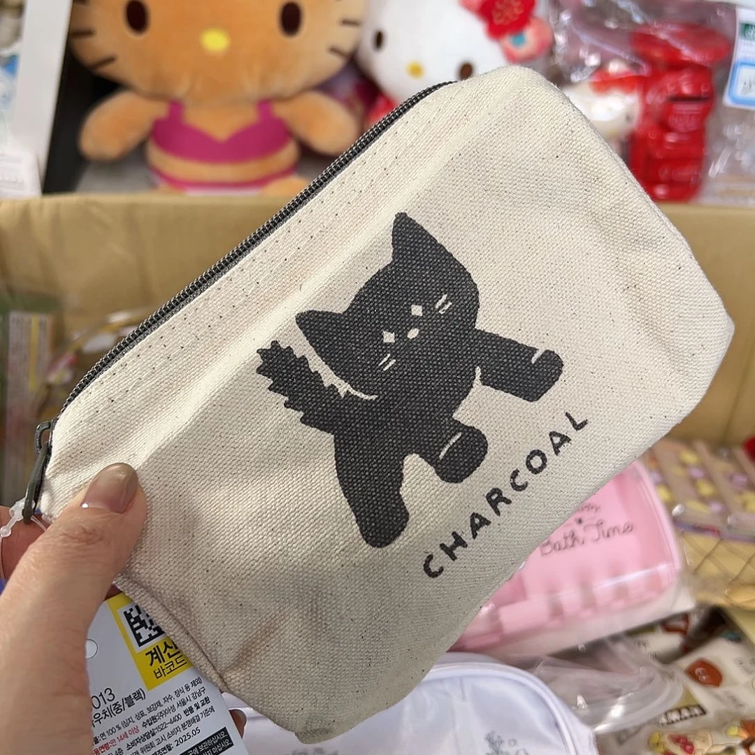 五十八包邮中古类不退换