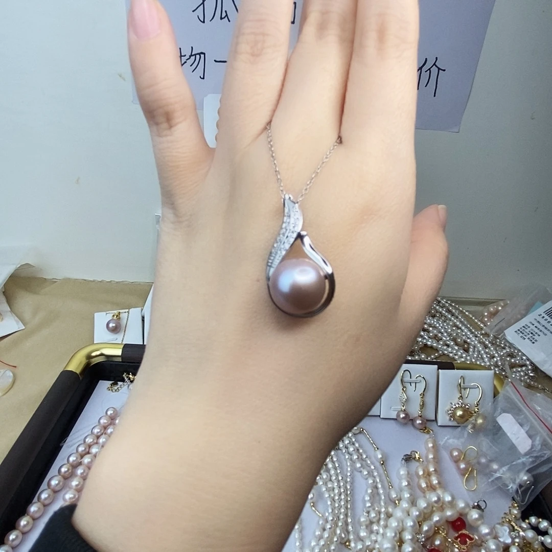 吊坠(赠链)合金淡水珍珠