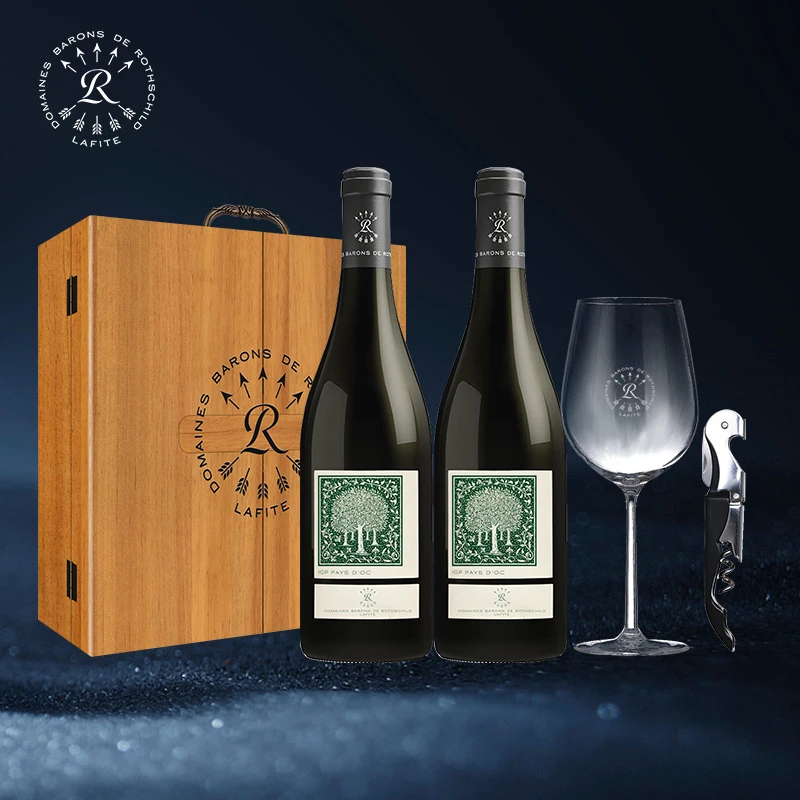 Lafite/拉菲法国奥希耶西雅干红葡萄酒750ml*2瓶礼盒装