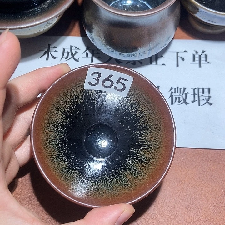 茶盏茶盏茶盏茶盏茶365