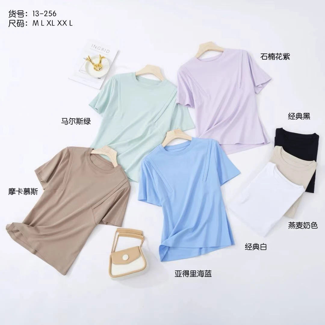 格姐家~设计感夏季女士纯色新款短袖13-256