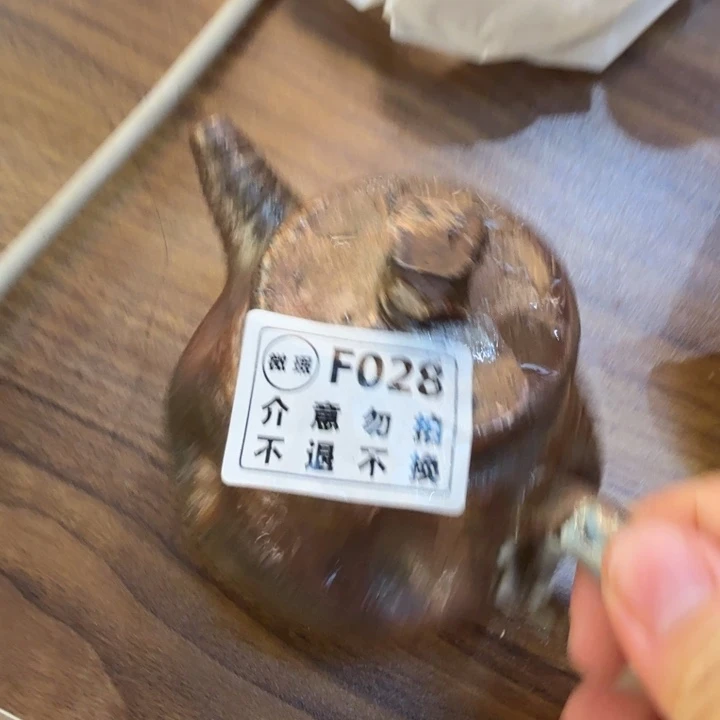 *****摆件柴烧福利新品多多