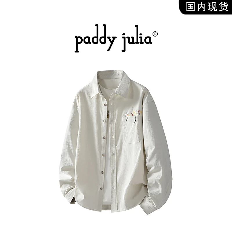 Paddy julia日系刺绣长袖衬衫男生秋季设计感高级感百搭衬衣外套
