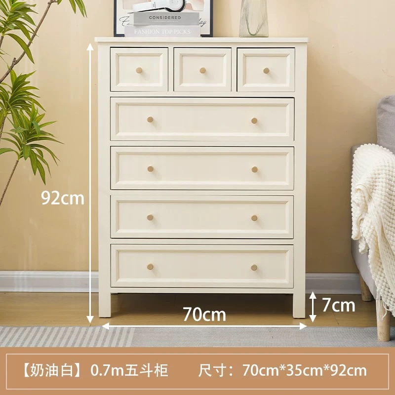 斗柜实木收纳柜卧室储物柜现代简约床尾柜轻奢客厅边柜