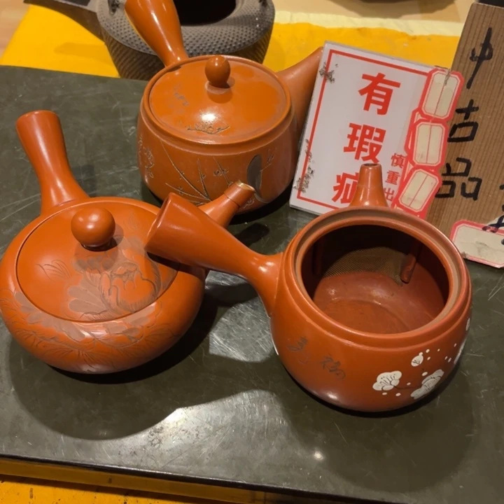 工艺美术品陶瓷艺术