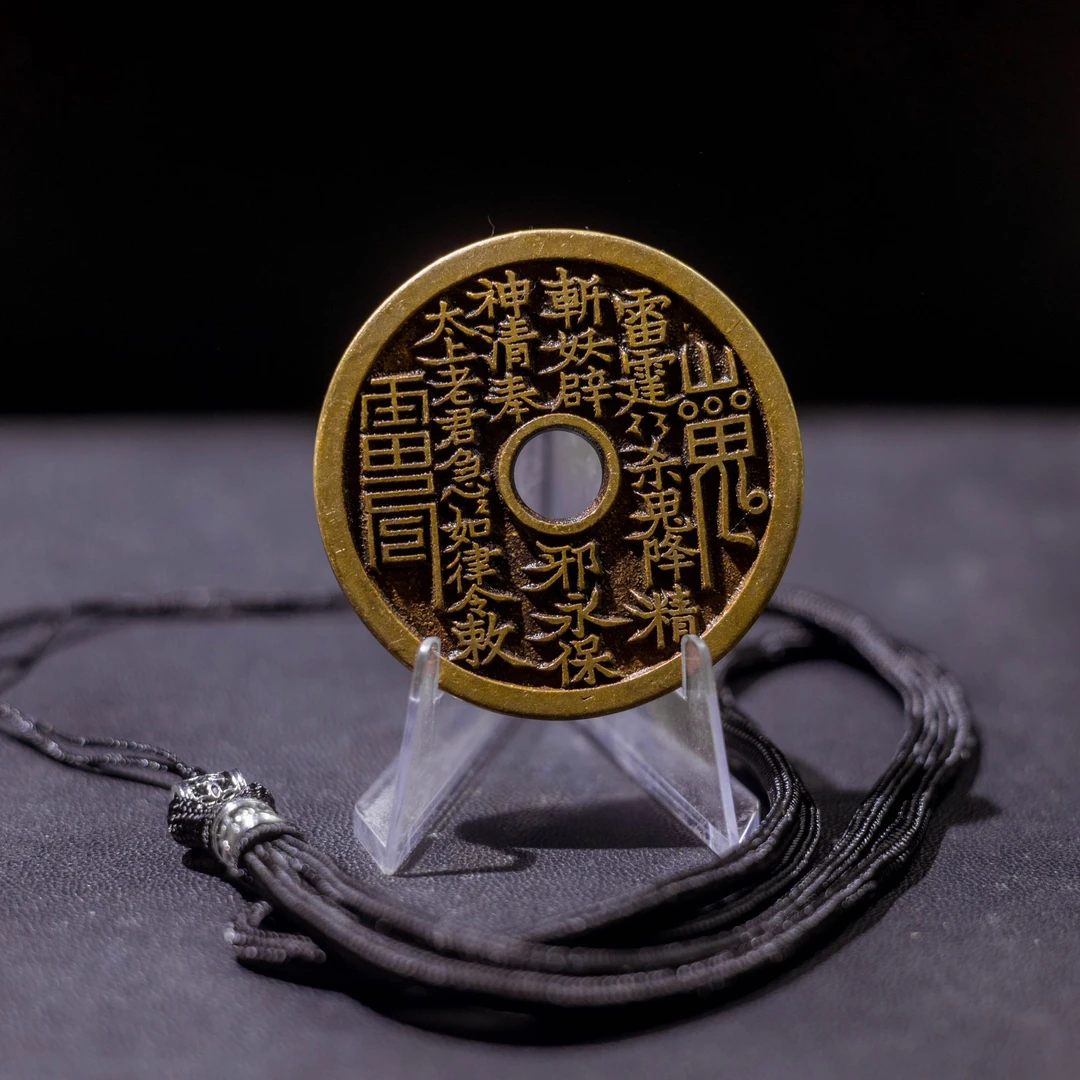 现代翻砂铜工艺品赣炉圆孔山花