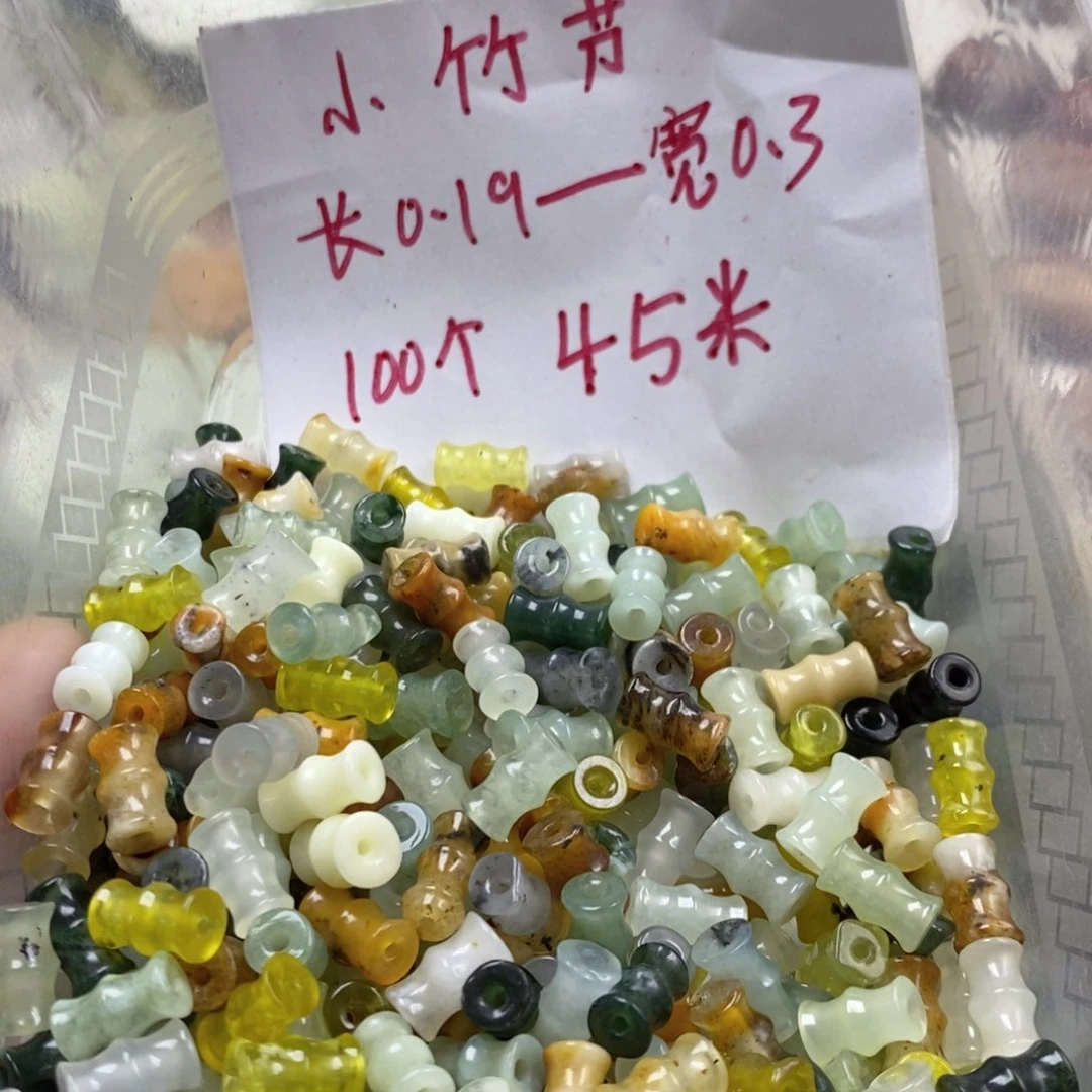 蛇纹石玉未镶嵌挂坠