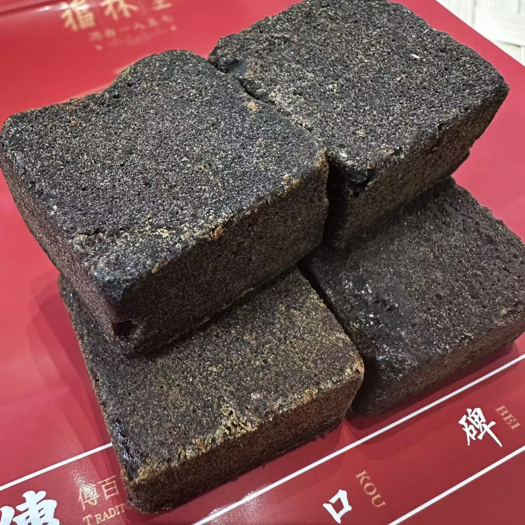 福林堂百年老字号老红糖