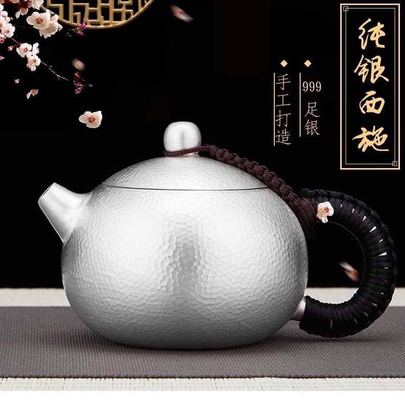 银壶纯银999泡茶壶烧水茶壶手工一张打小号西施壶家用茶道银茶具
