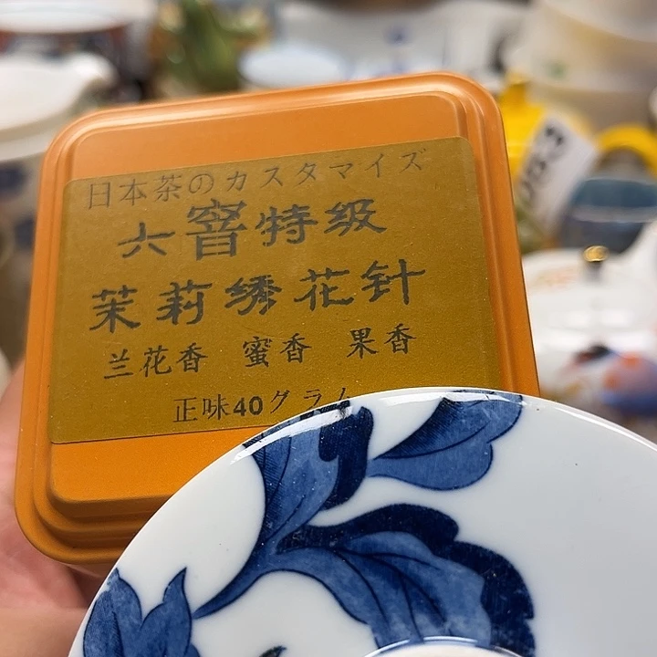 清库存满18包邮，新疆西藏不包邮
