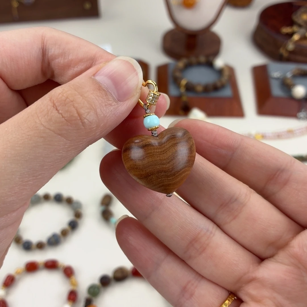 檀香木吊坠033爱心