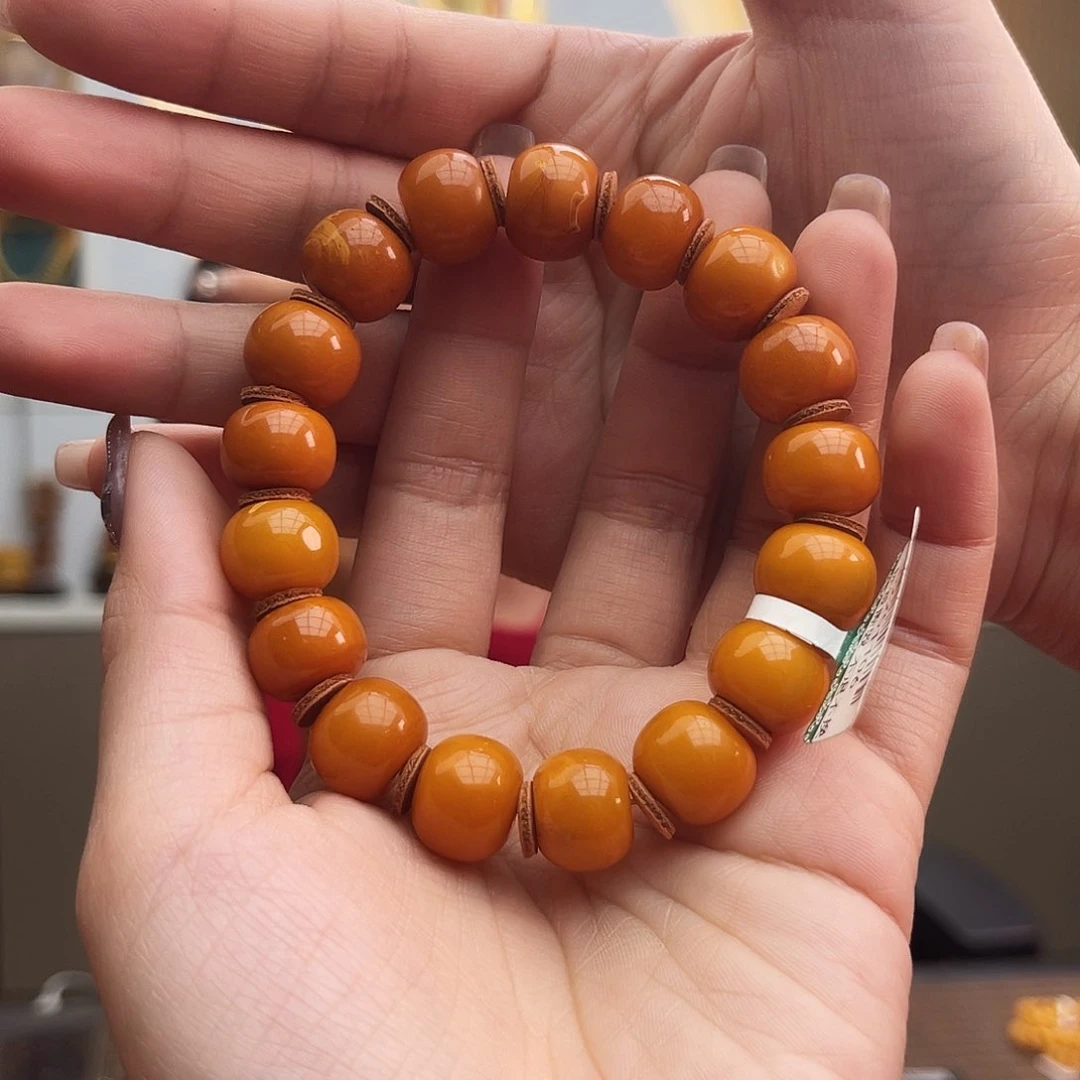 琥珀手链未镶嵌13m老蜡