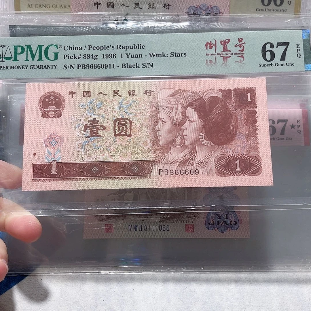 96660911。。。。。。。。。。。。。