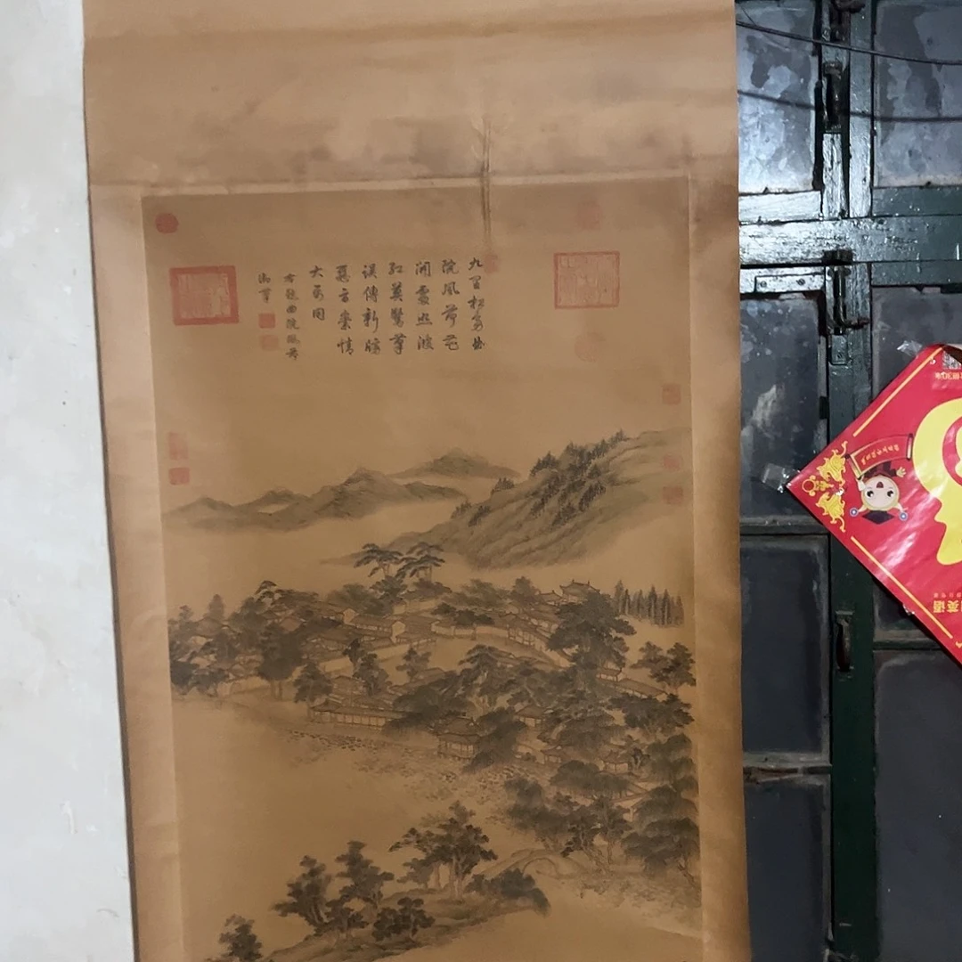 老家的货没有坏的年画