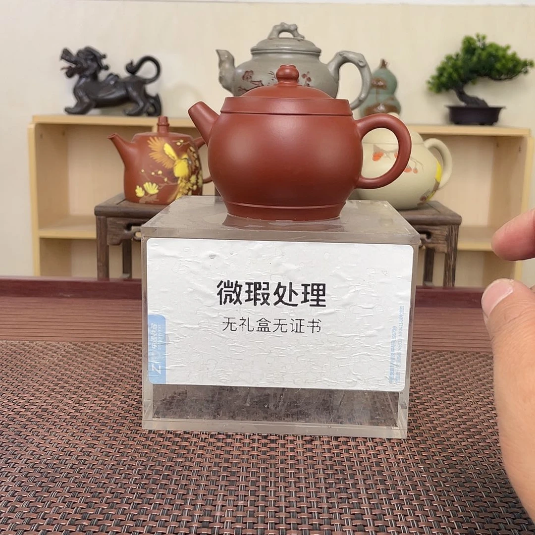 紫砂茶壶弓***1微瑕处理