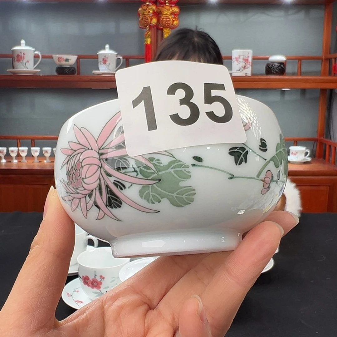 红**日观赏菊花罗汉主人杯 微瑕