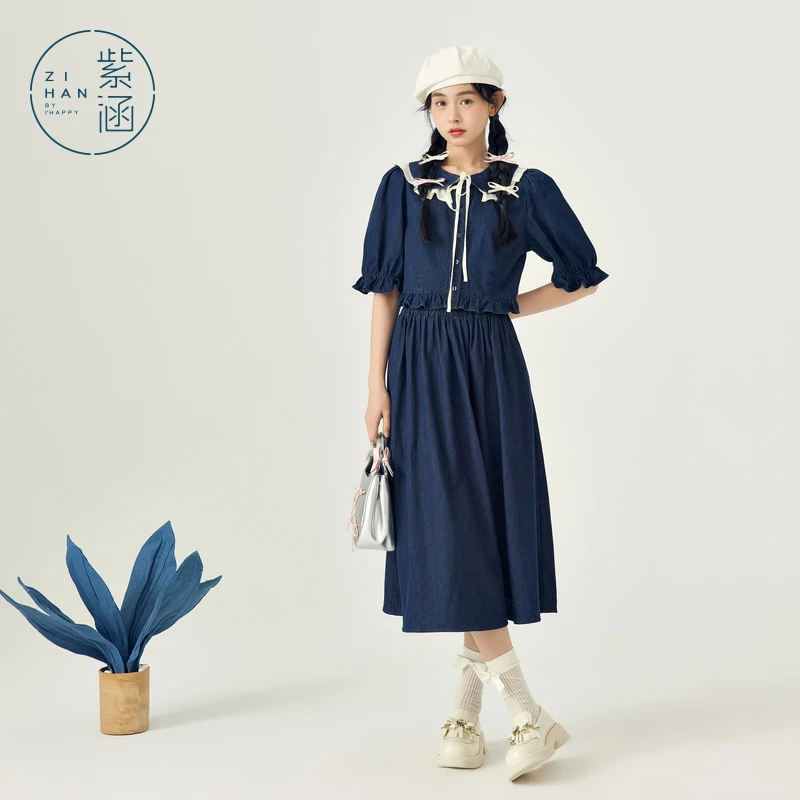 紫涵娃娃领衬衫半身裙牛仔两件套春新款Z4Z02BS414