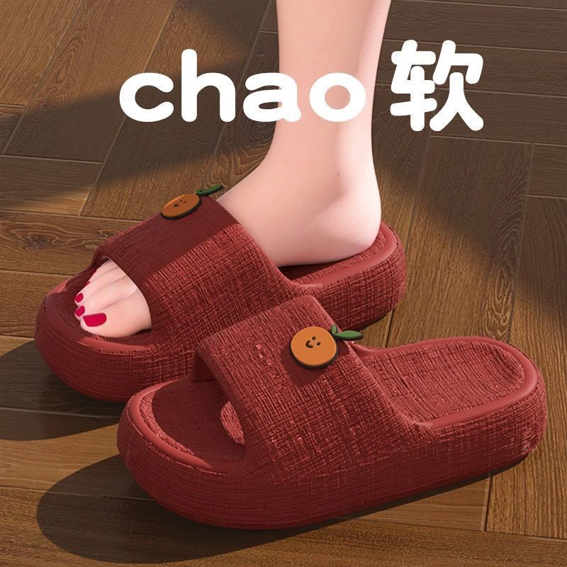 柿柿如意舒适拖鞋女士新款居家室内浴室防滑外穿踩屎感厚底凉拖鞋
