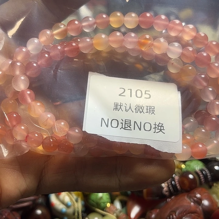 用***2菩提籽类工艺品2015