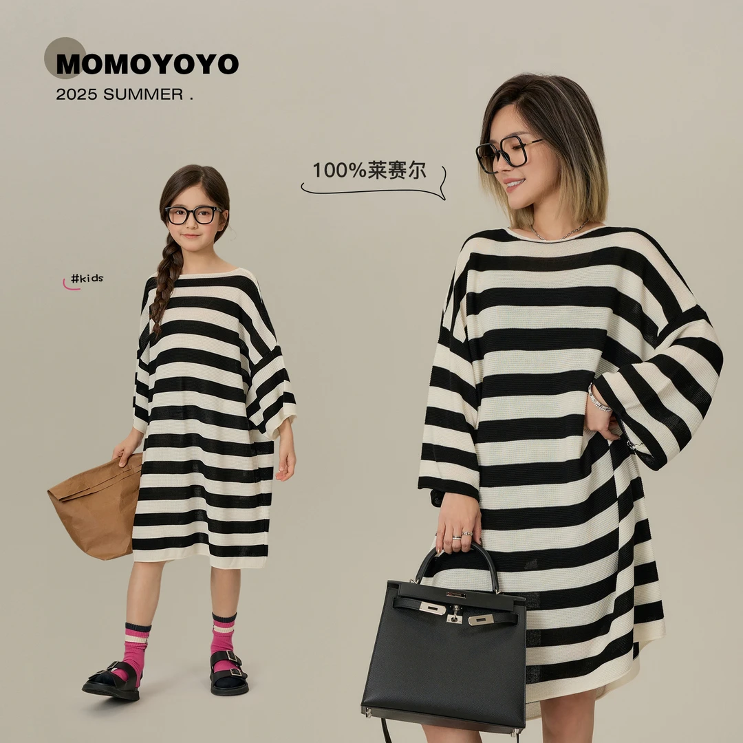 辰辰妈【钢琴键】莱赛尔条纹黑白撞色宽松亲子条纹t恤裙 7708D
