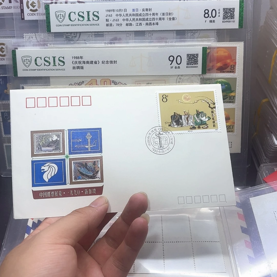 T131单枚外展封一个