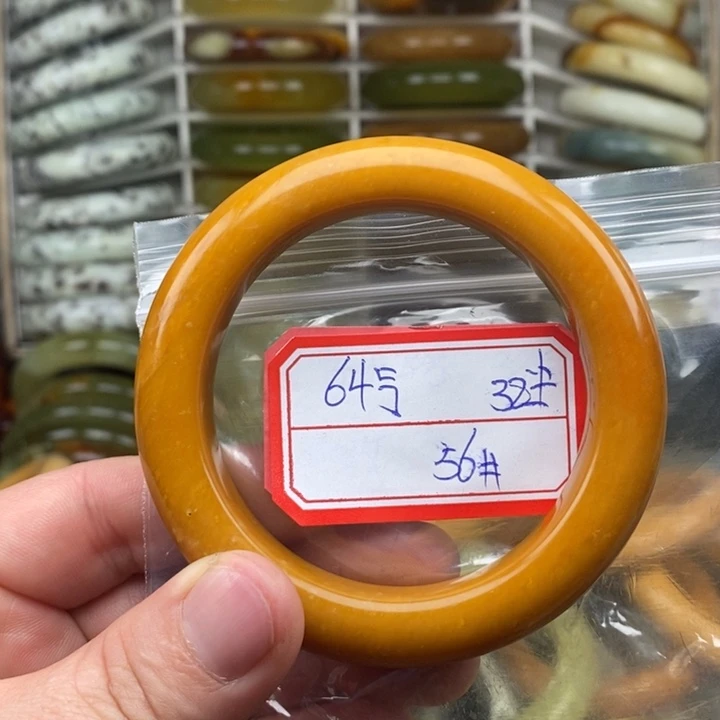 未镶嵌蛇纹石玉手绳