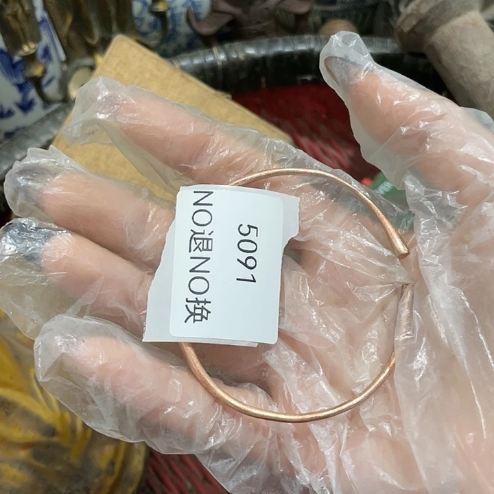 你***吗瓷片5091不退不换