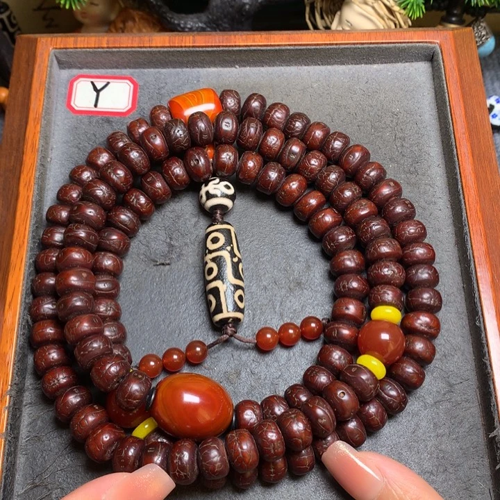 凤眼菩提吊坠菩提