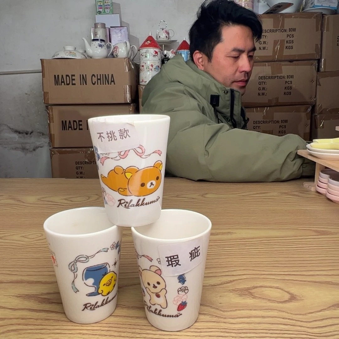 碟这个世界都是微瑕