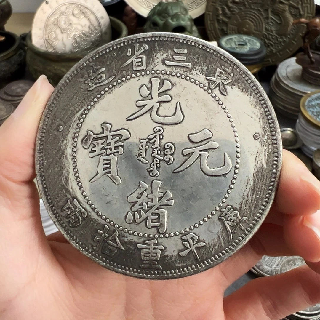 金属复古风格摆件