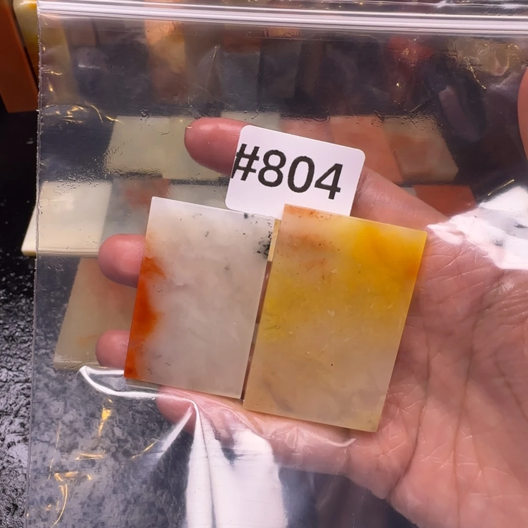 老挝石浮**现老挝石 老挝石