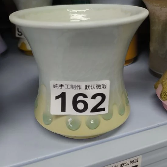 景德镇手工高温陶瓷：内11口高10