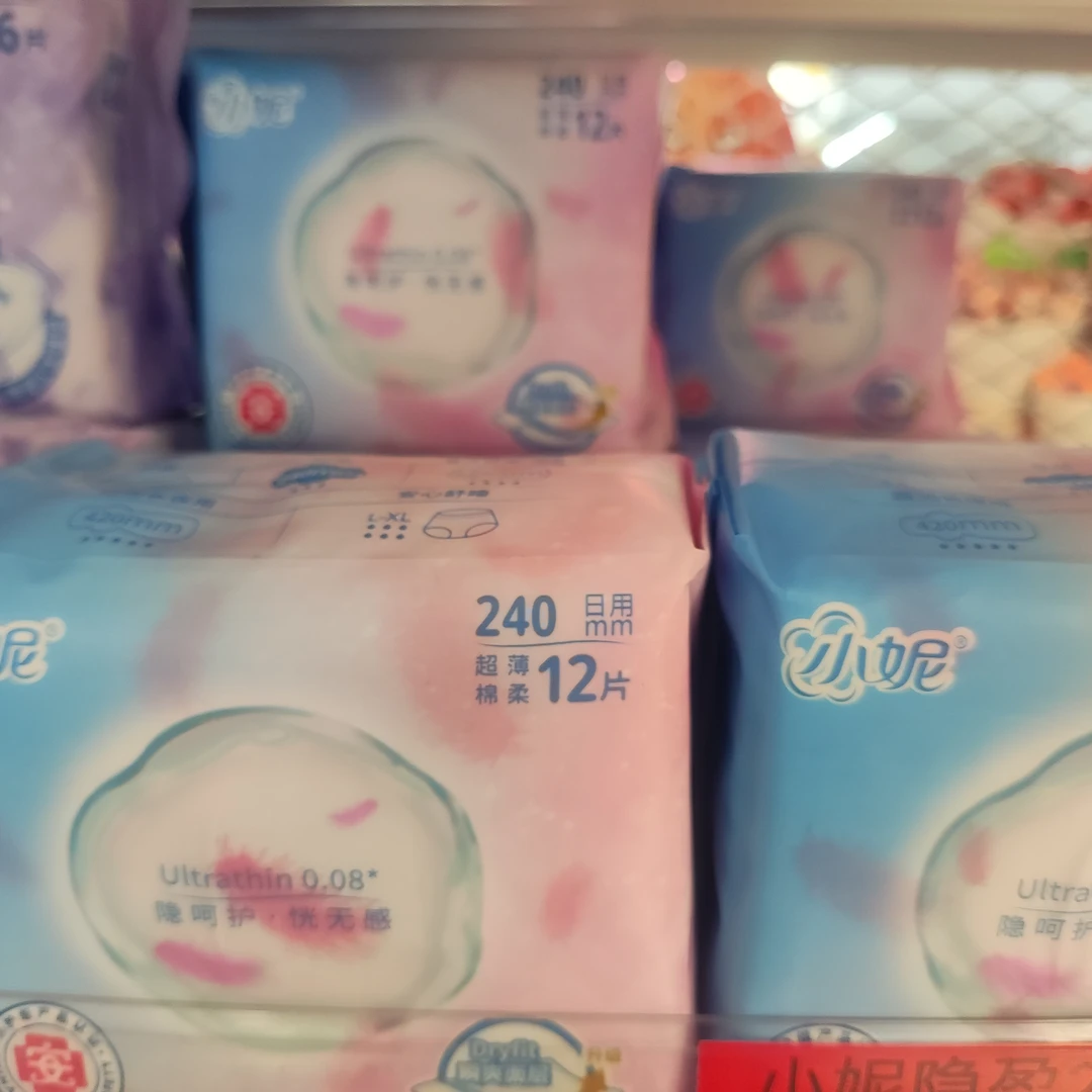 小妮240日用丝薄护翼卫生巾12片