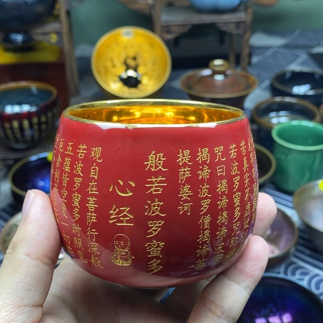 茶盏美美美美美美美