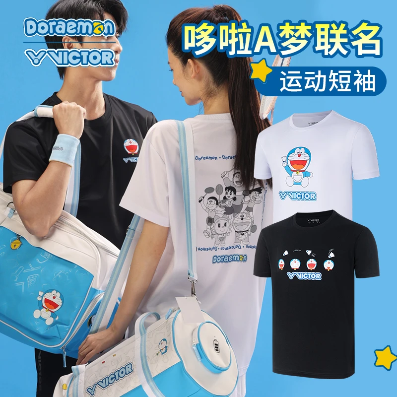 威克多VICTOR胜利T-501DRM羽毛球服针织运动男女T恤短袖哆啦A梦