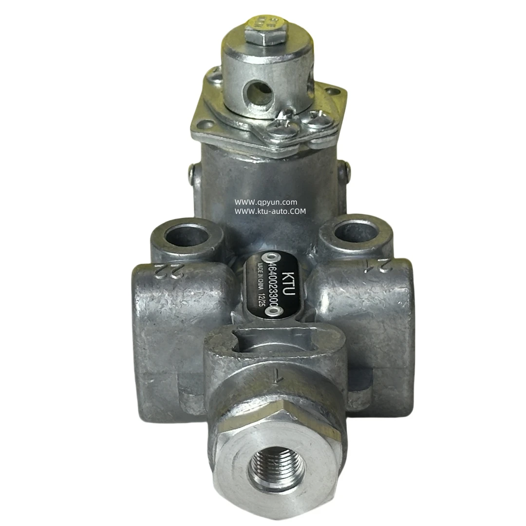 4640023300 KTU品牌客车专用高度阀总成