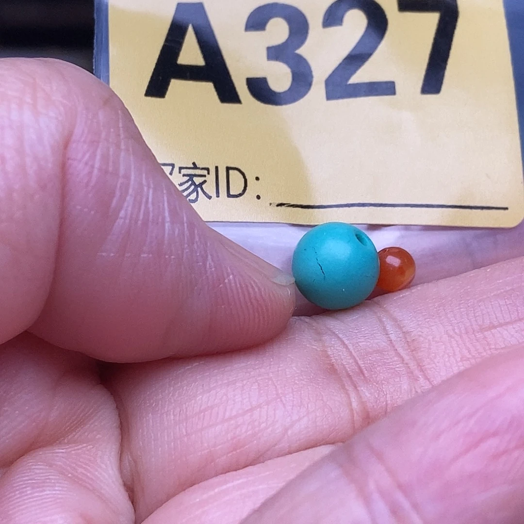 玛瑙/玉髓散珠南红玛瑙手工散珠