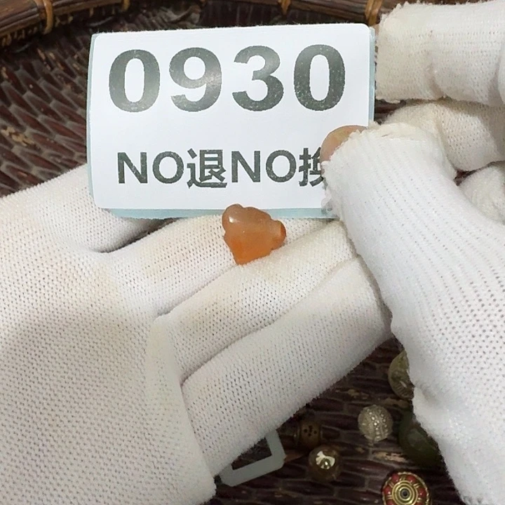 郡***主瓷片瓷片瓷片瓷片