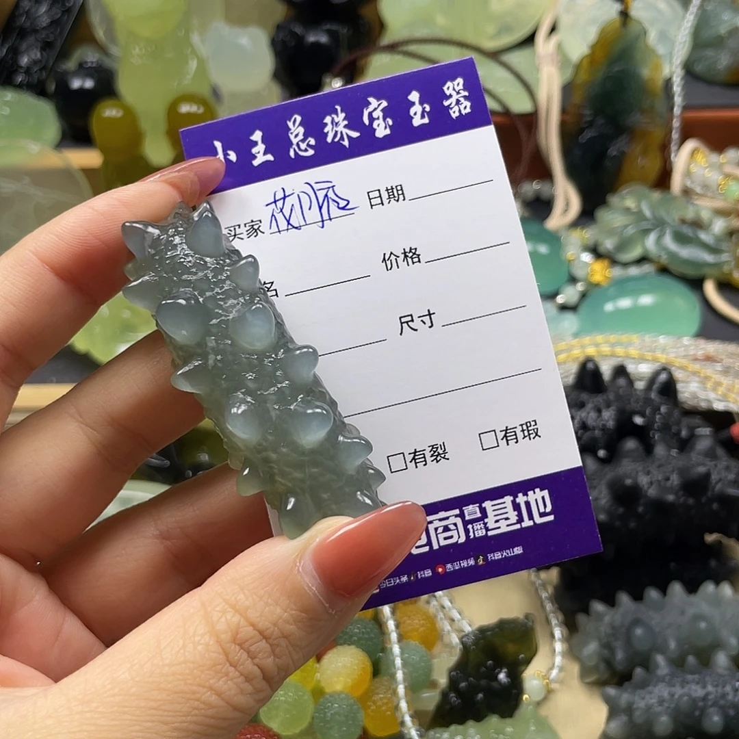 花****未镶嵌蛇纹石玉颈饰