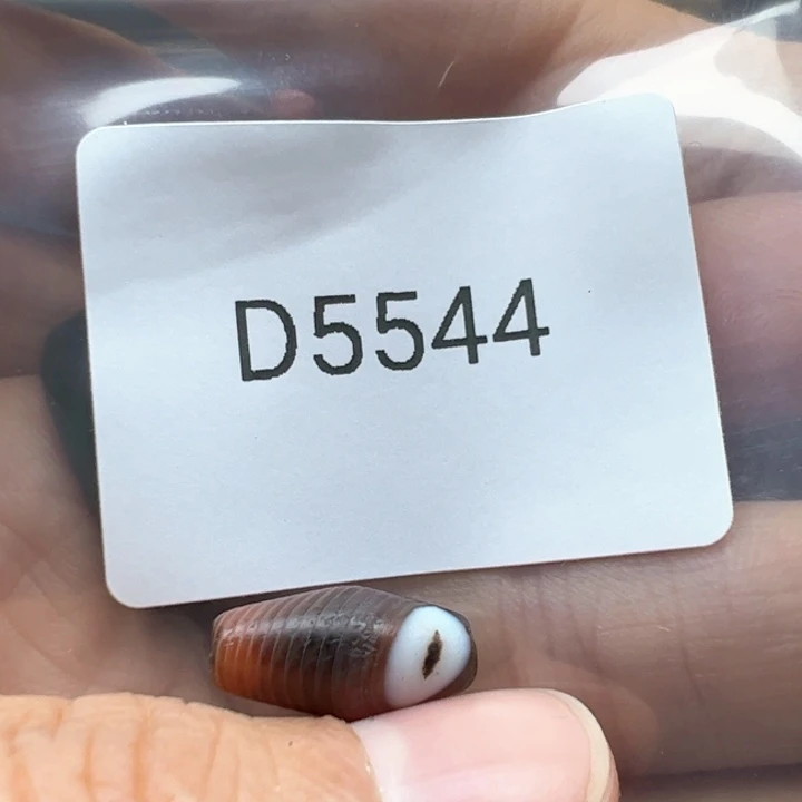 小***瘦玛瑙/玉髓未镶嵌珠宝半成品