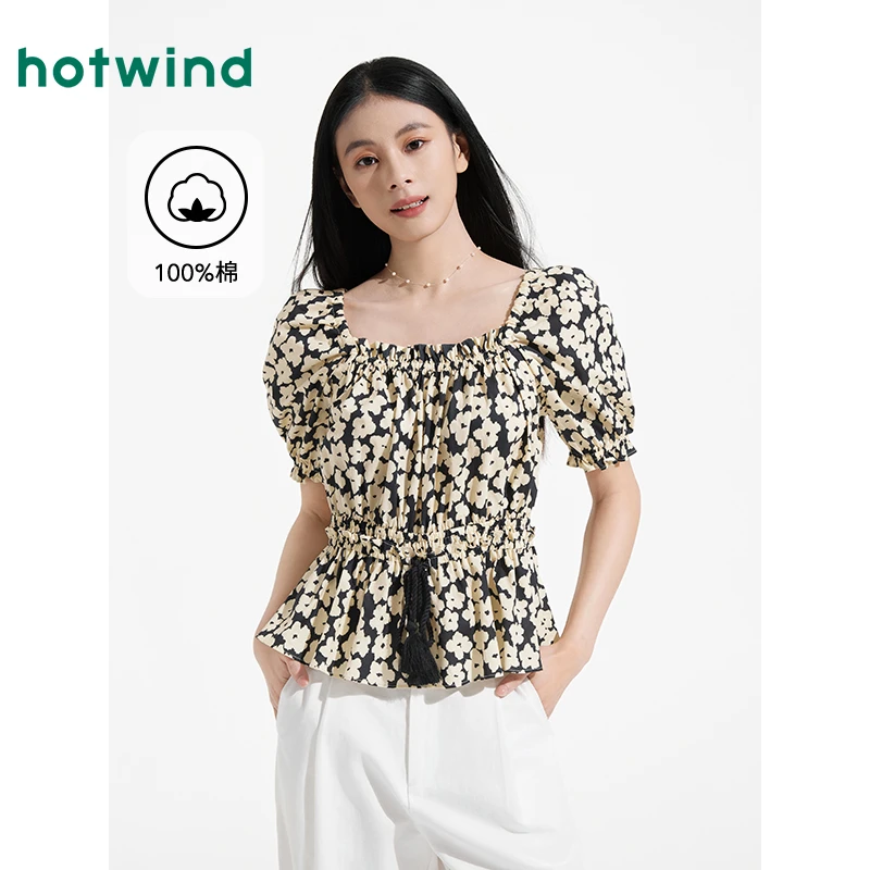 【热风门店同款】热风2025年夏季新款女士印花衬衫F03W25206